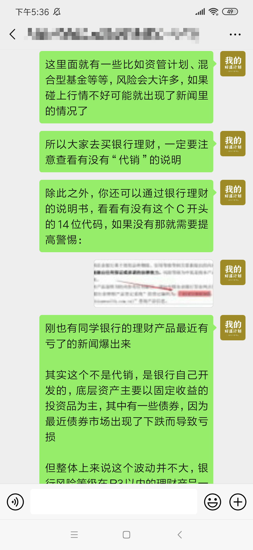 73a7afc3309f43fb9a05ae0610f91474.png