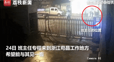 当命运唯一的上升通道被埋雷,你还敢相信奋斗吗?