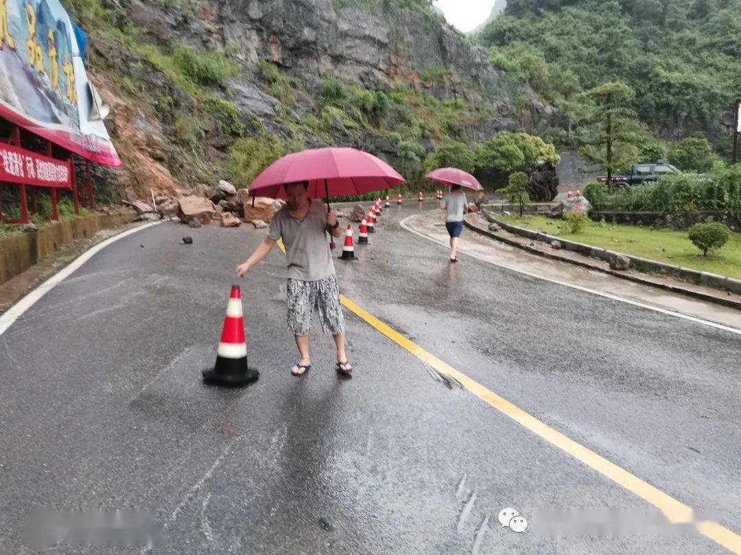 杨堤乡人口_通州区杨堤村杨雪明