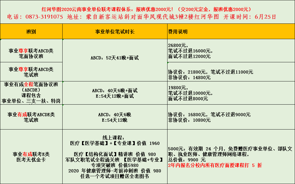 f5edba173f6a40adb2a34044d3b94548.png