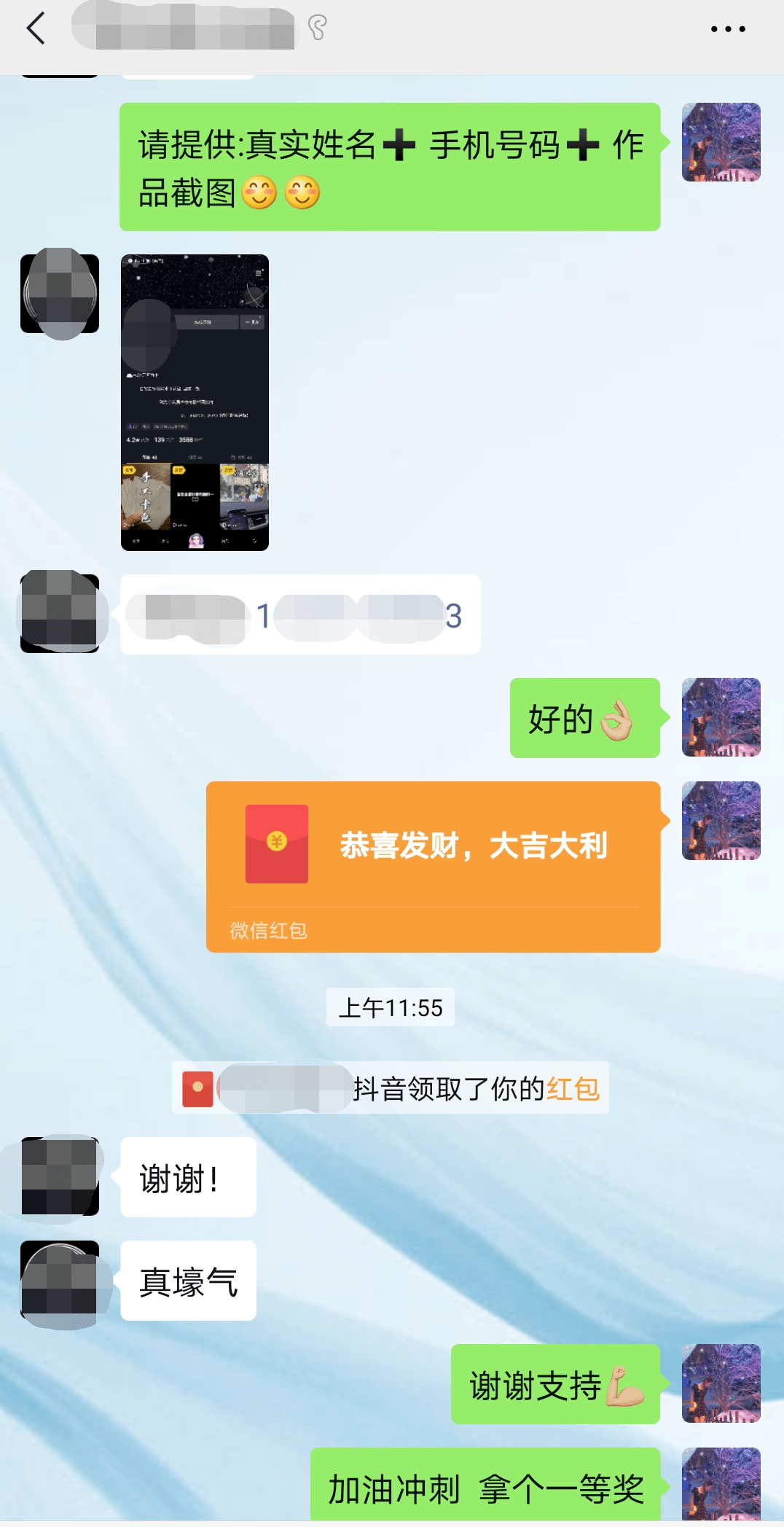 随手拍赚钱是真的吗 0577340181ae4eb6b878850f5185c151.png
