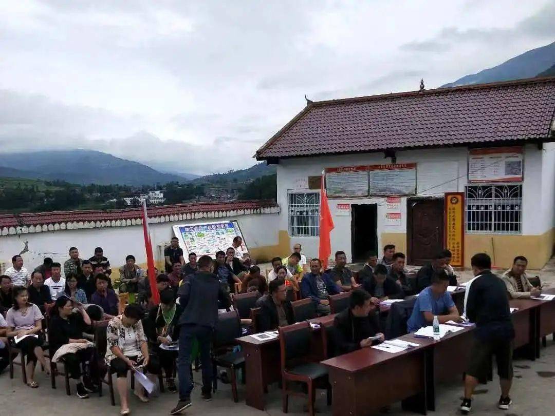 决胜脱贫攻坚收官战 | 筑爱山乡 情系越西——挂牌督战凉山州越西县
