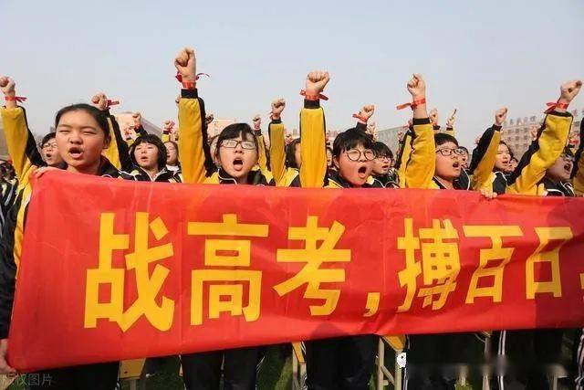 高考改革|熊丙奇：回望10年教改：高考改革改对了吗？