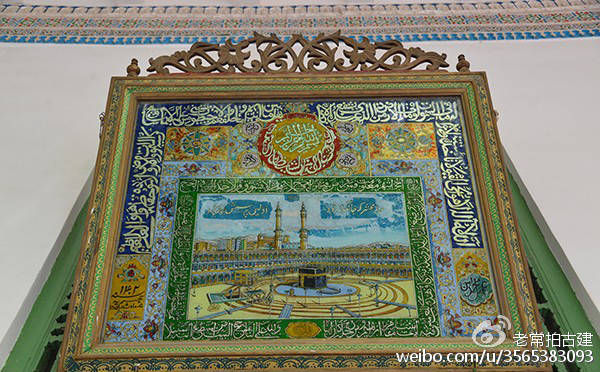 塔里木盆地有何秘密 8503c386cbd84647a774b704729c2701.jpeg