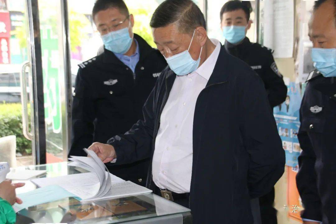 公安新闻桦川县疫情防控领导小组指挥部深入一线督导检查