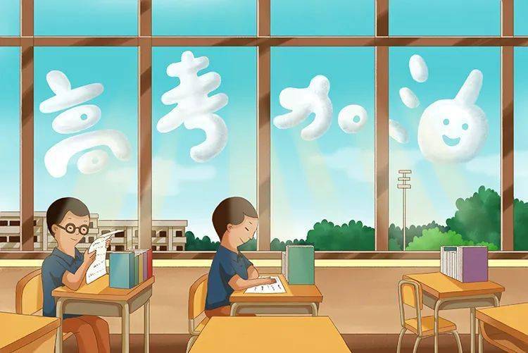 孩子|考爸考妈要学会骗、装、狠 ！2020最强陪考攻略：临近考期