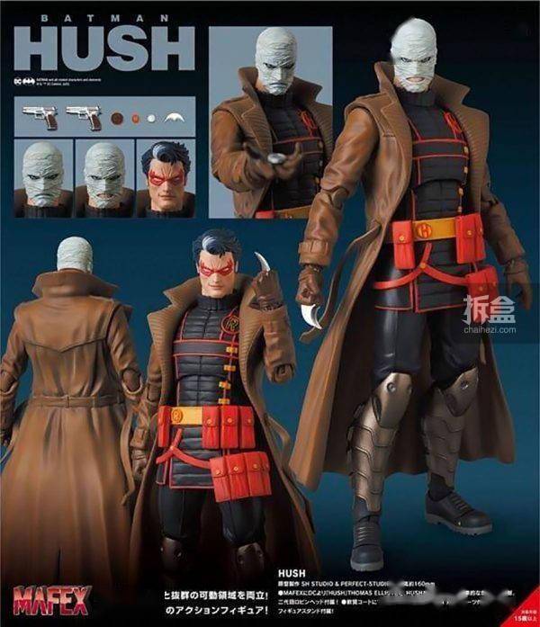 mafex 漫画版 蝙蝠侠缄默 托马斯 埃利奥特