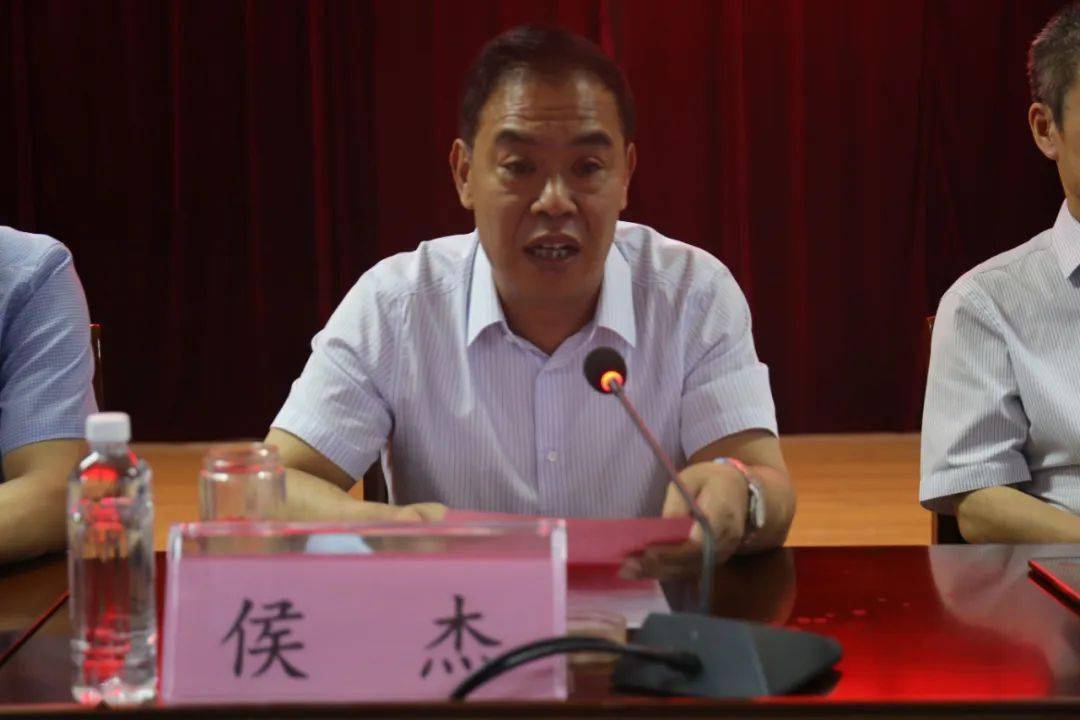 泌阳县人民政府副县长侯杰致欢迎词