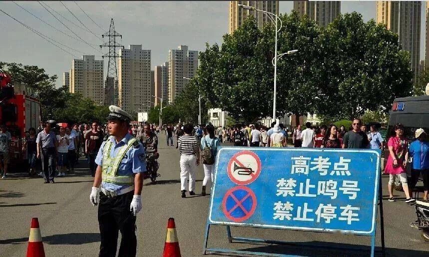 高考|请为31081名长治高考学子转发只剩8天!今天