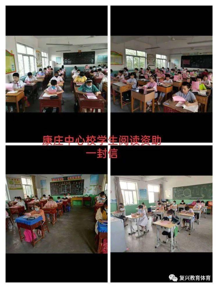 非义务阶段教学人口_义务劳动图片(2)