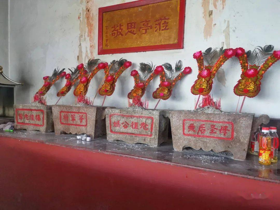 潮汕姓氏人口排名_中国姓氏人口排名(2)