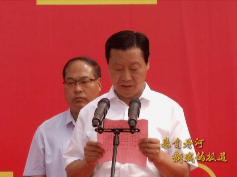 李英杰在致辞中说