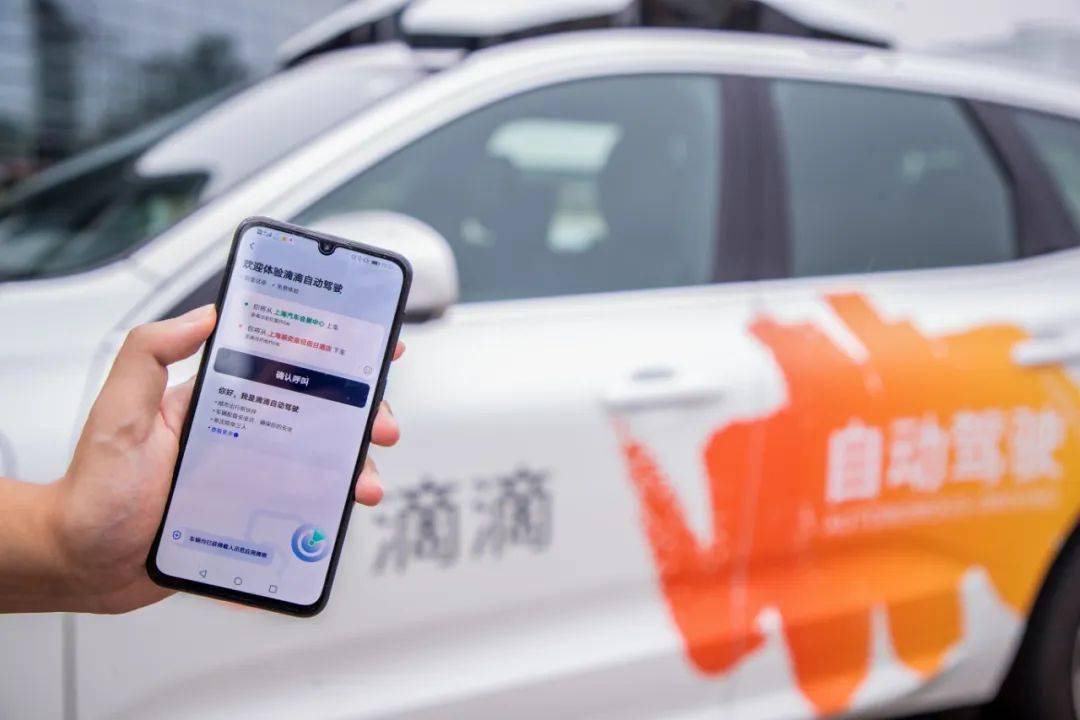 点击进入看图评论