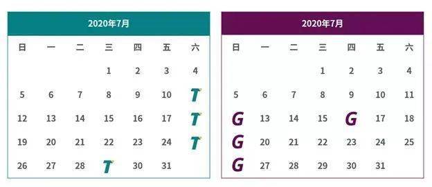 7月恢复考试！这些考点都能考试啦！