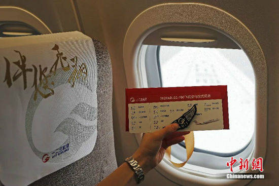 国产ARJ21交付三大航 听老中青三代和“阿娇”的