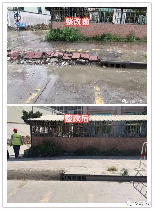 【追踪】澄海这个镇整改前后对比图来了!