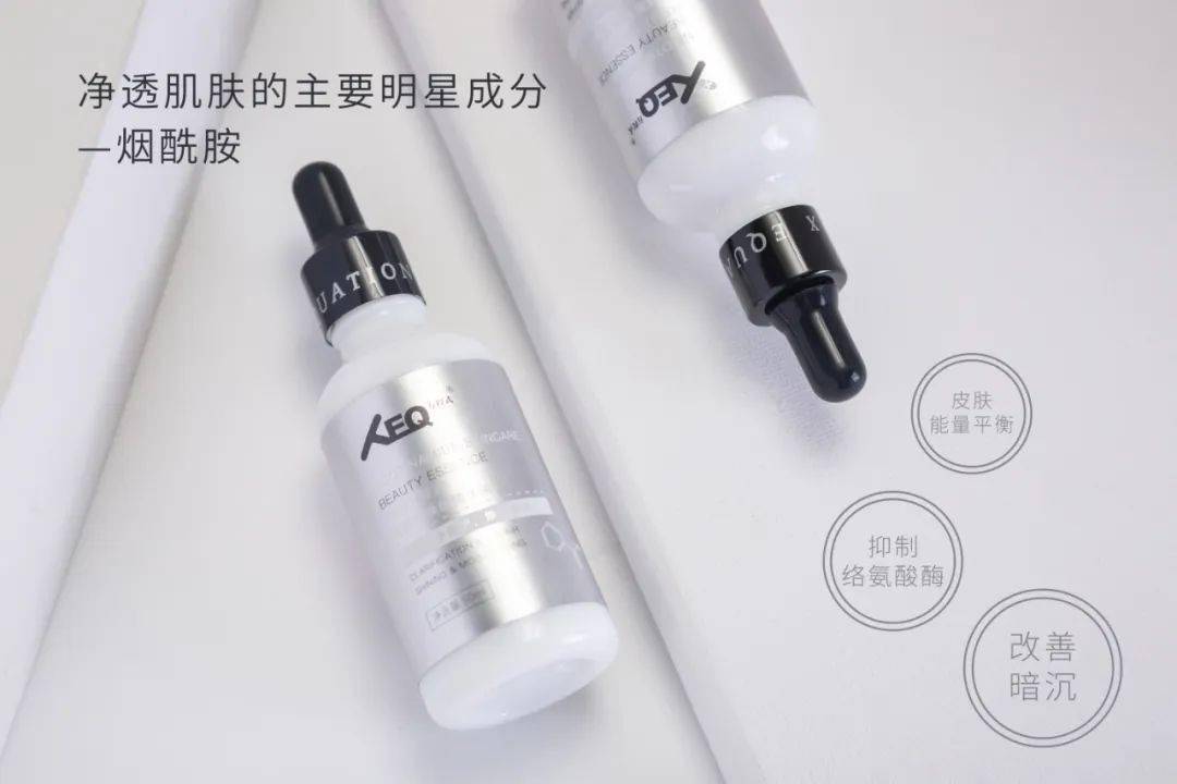 认准高效成分选美白精华,你的美白比别人便宜好几倍! 认准高效成分选美白精华,你的美白比别人便宜好几倍!