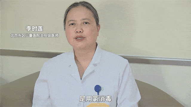 Hipapa|洗澡、洗头、净水三合一的免冲洗儿童沐浴露