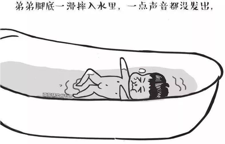 孩子|只要5厘米,就可以酿成悲剧频发的“溺亡事件”悲痛后的反思:只要2分钟