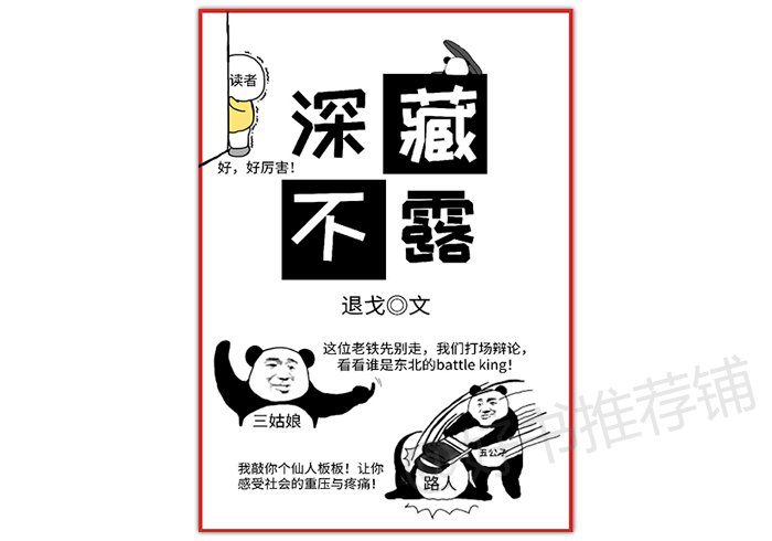 fc036b41dd404eb2b2f1a75fafe568f5.png