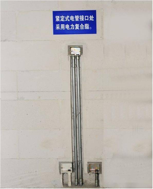 预留预埋施工怎么做？现场示例！_套管