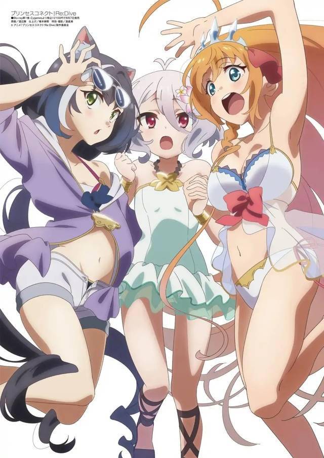 「megami」8月号杂志图公开