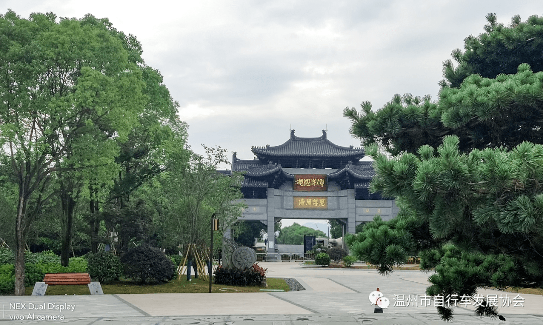 三垟湿地公园位于温州的中部,北至瓯海大道,西至南塘大道,东至中兴