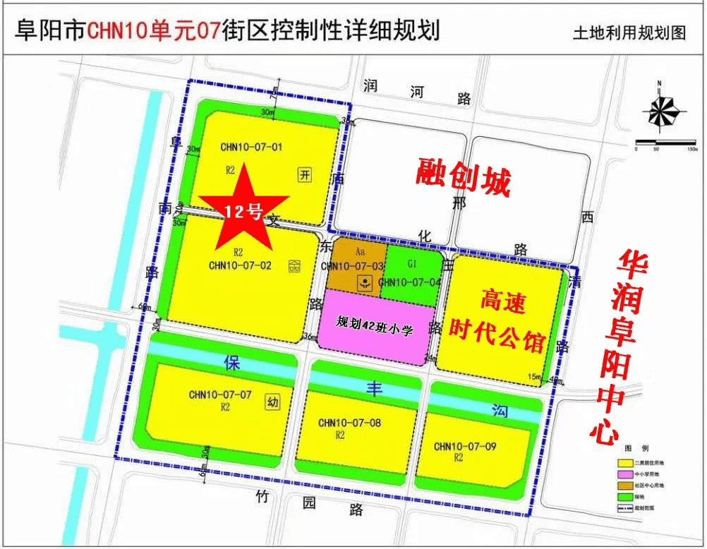 阜阳"新地王"来了,盘点阜阳"贵地"被哪些房企收割了