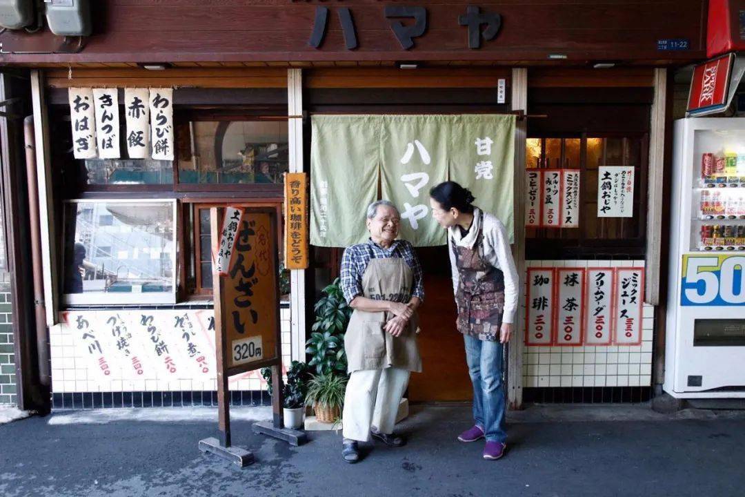 日本最繁华的街,藏着最大的贫民窟