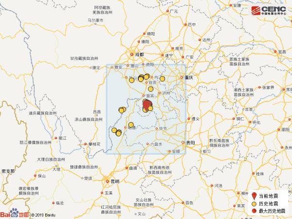 地震区划:根据第五代区划图,震中位于Ⅵ度设防区.