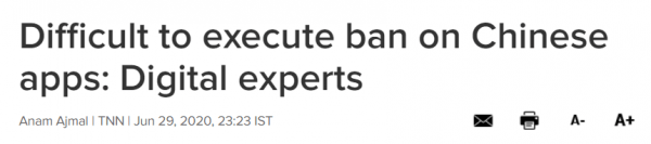 锐参考 |这一次，印度对华赌上了国家信誉？！