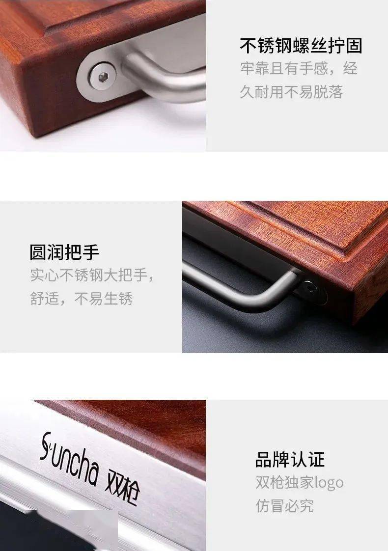 【双枪物语】做美食先美其器,TA经得住时间的考验! 增肌食谱 第6张 【双枪物语】做美食先美其器,TA经得住时间的考验! 增肌食谱 第6张