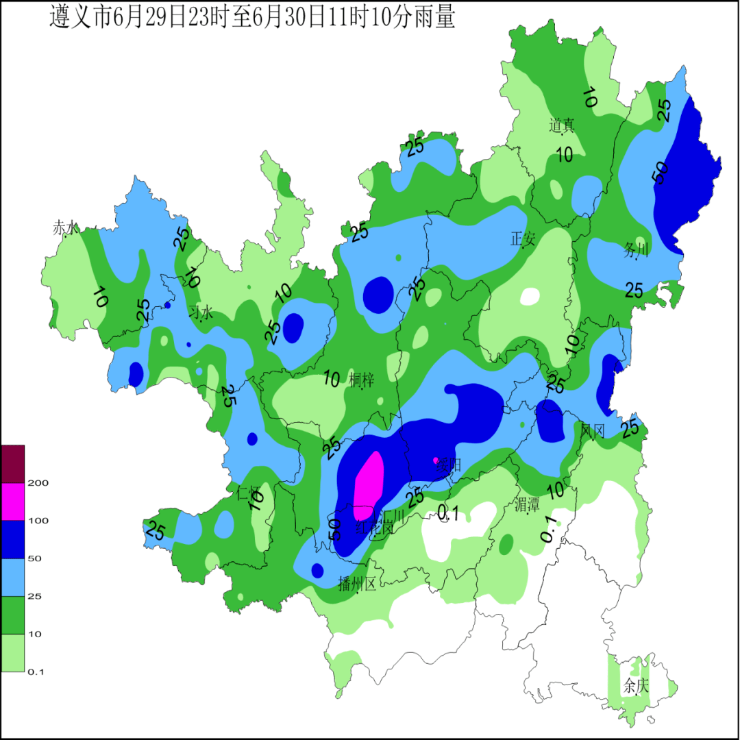 大雨暴雨大暴雨又来了