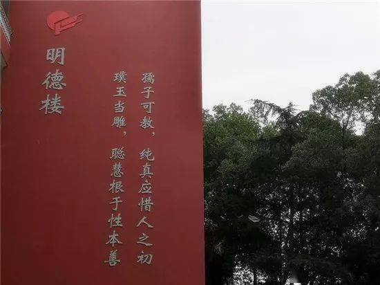 以堂挡什么成语_成语故事图片(2)