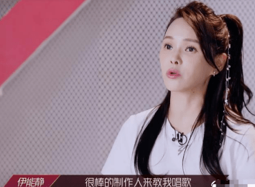 『姐姐』为什么是伊能静?人设崩塌得最快的