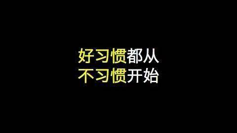 微信语音招人烦打字太慢咋办1招搞定不用太亏