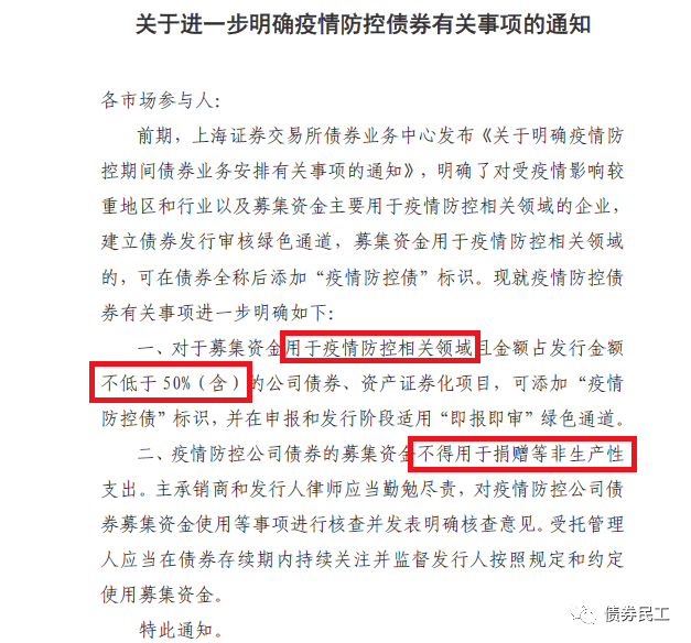 一般什么情况下要去述职 445f9920101e4890921ece3576b368c2.png