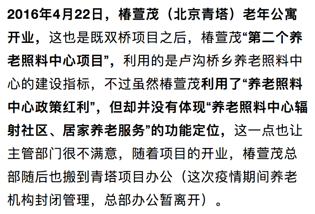 61353a0132c449d28788ed0072d84c2b.png