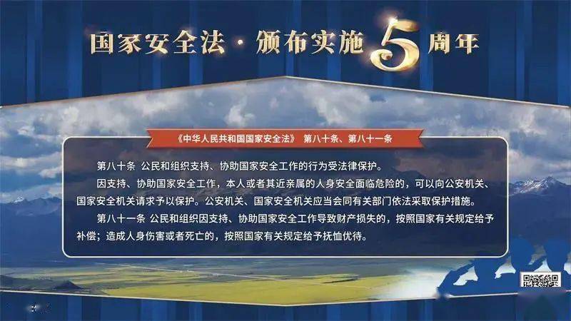 物业违章停车通知单怎么处理 告知单上的15日期限过了怎么办