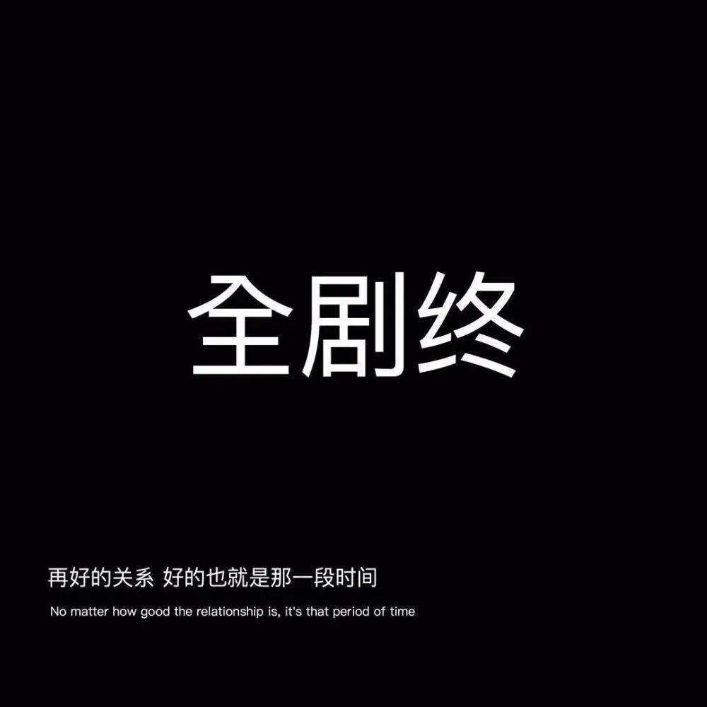 抖音超火朋友圈背景图 | 7.1