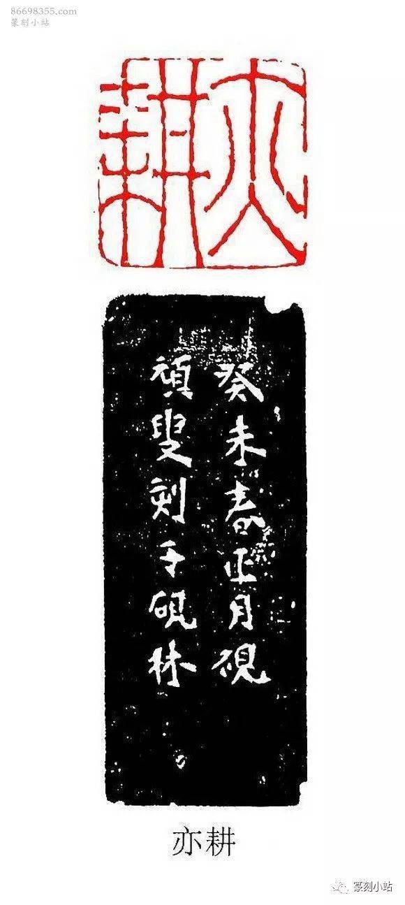 印石京东型号规格- 京东