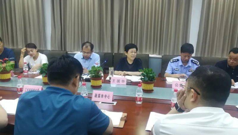 惠民县召开高考工作现场调度会