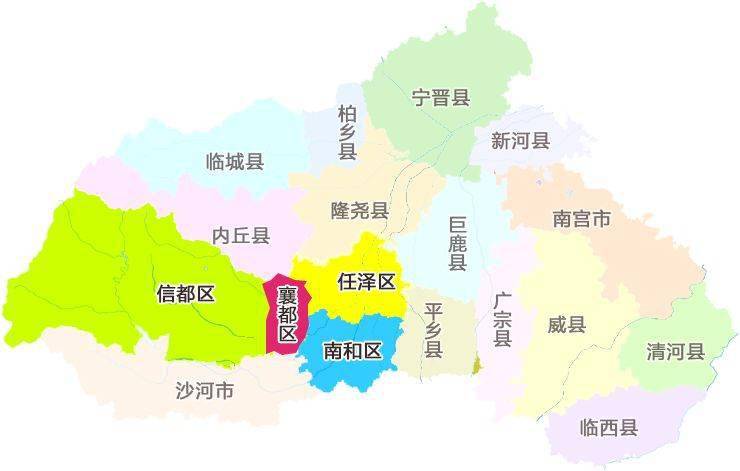 邢台信都区将全面爆发!