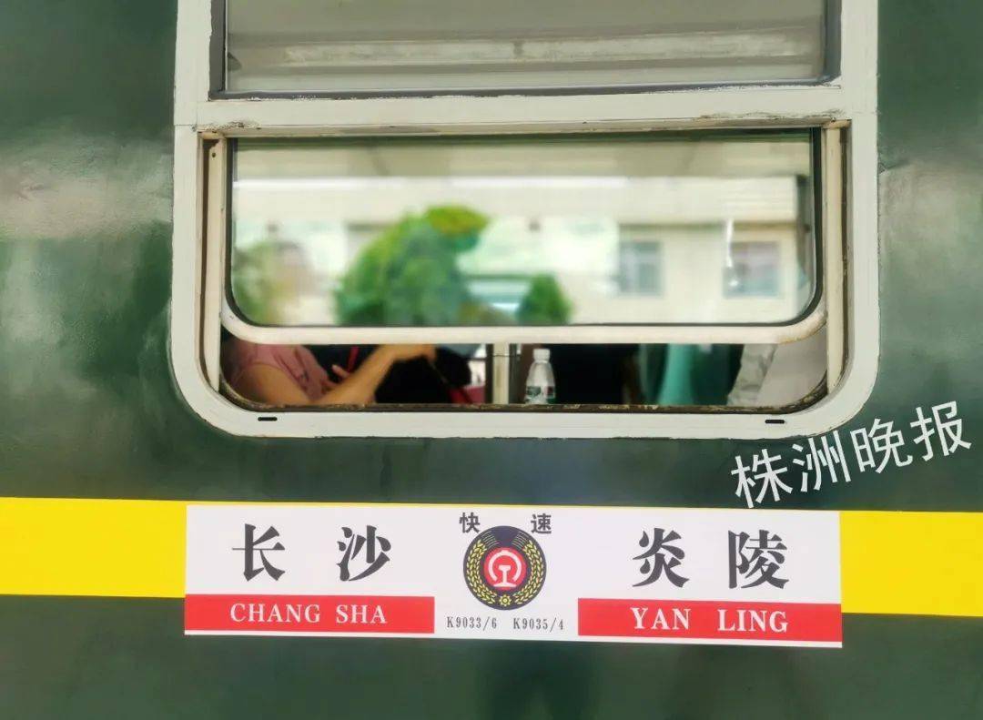 炎陵县城区有多少人口