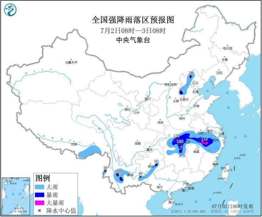 李枫|中央气象台：江南华北等地的部分地区有大到暴雨