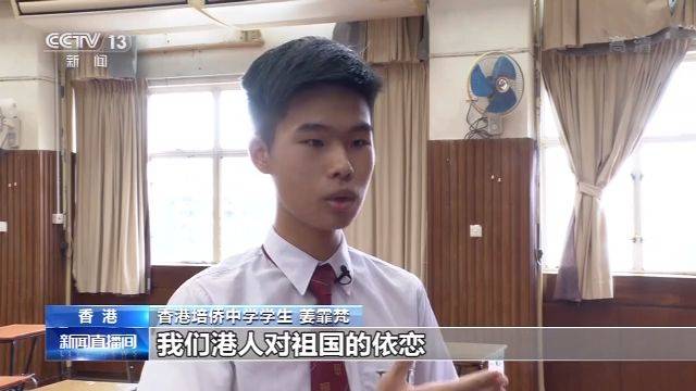 香港人口中的北姑是哪里人_香港人口