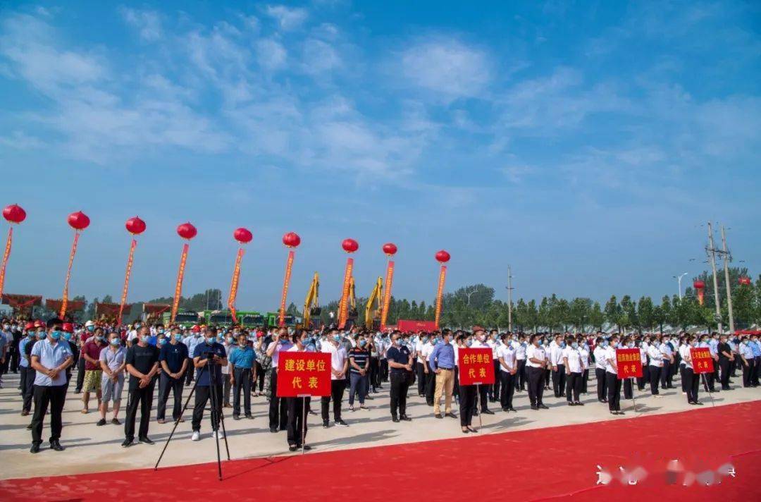 热烈祝贺汇丰板桥古镇开工仪式圆满成功_范县