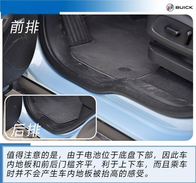 点击进入看图评论