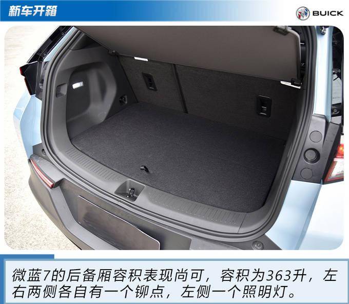 点击进入看图评论