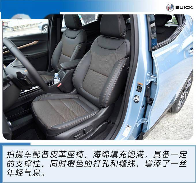 点击进入看图评论